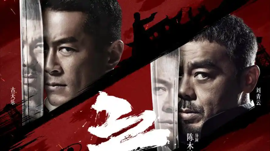 热播电视剧全集免费观看推荐